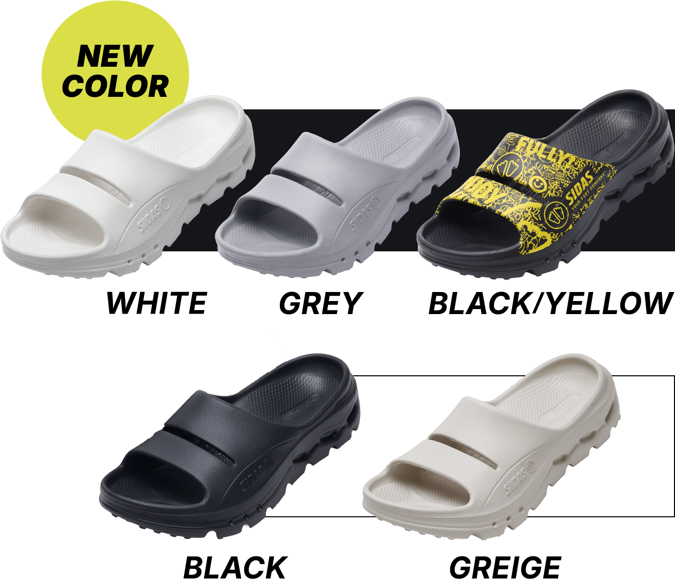 NEW COLOR ホワイト、グレー、ブラック×イエロー、ブラック、グレージュ