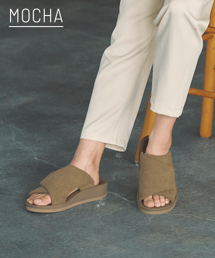 MOCHA UTIPPA CORDUROY